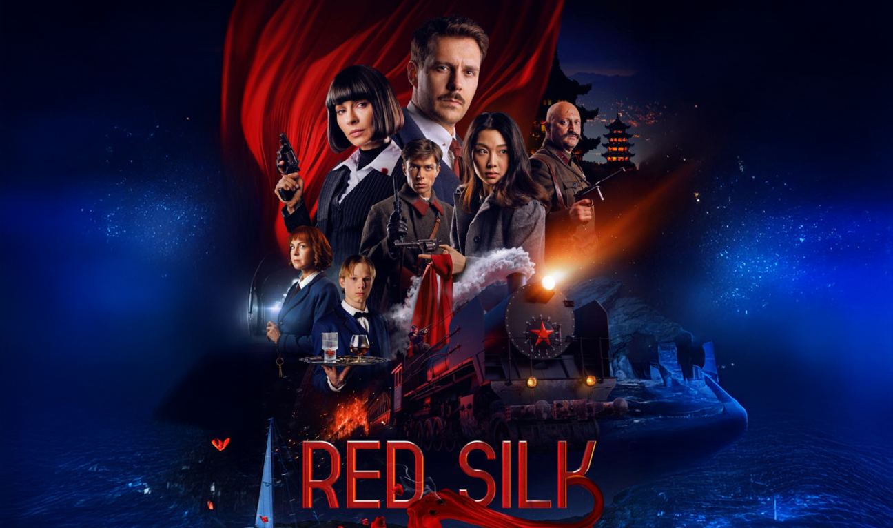 Red Silk
